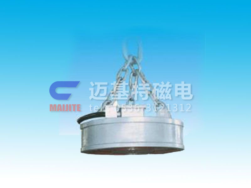 MW03系列吊運(yùn)鋼坯、板坯用和翻轉(zhuǎn)板坯用起重電磁鐵